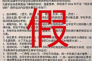 半岛电竞官方网站首页入口截图0