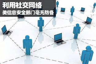 必威官方网站备用网站截图2